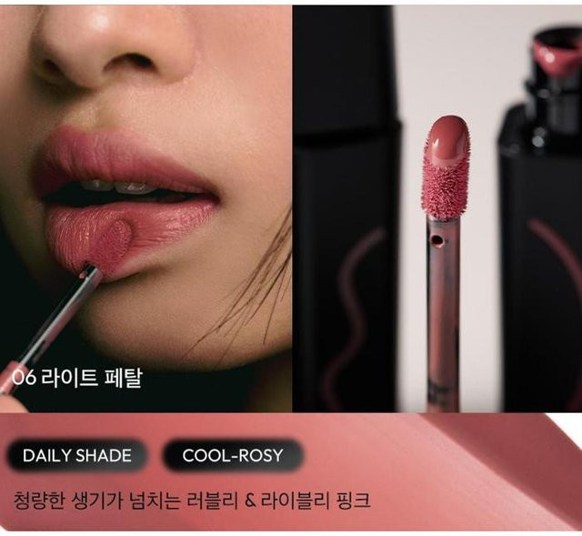 JAVIN DE SEOUL Wink Lip Shade Primer, 5g, Light Petal - Bild 1