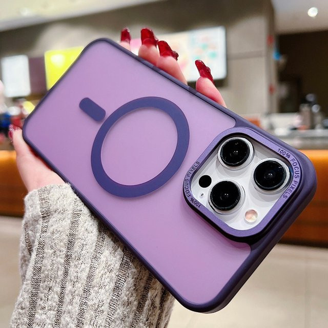 CASEGO Magnetische Hülle für iPhone 17 Pro Max in Lila, Mattiert und Transparent, Stoßfestes Premium Design - Bild 1