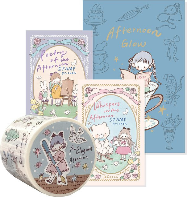 Zzoton Studio Vintage An Elegant Afternoon Washi-Papierband in Multicolour für Scrapbooking und DIY-Projekte - Bild 1
