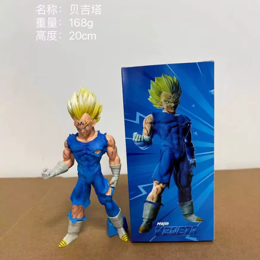 Bandai Dragon Ball Prinz Vegeta Actionfigur, 20cm, Einzelfigur - Bild 2