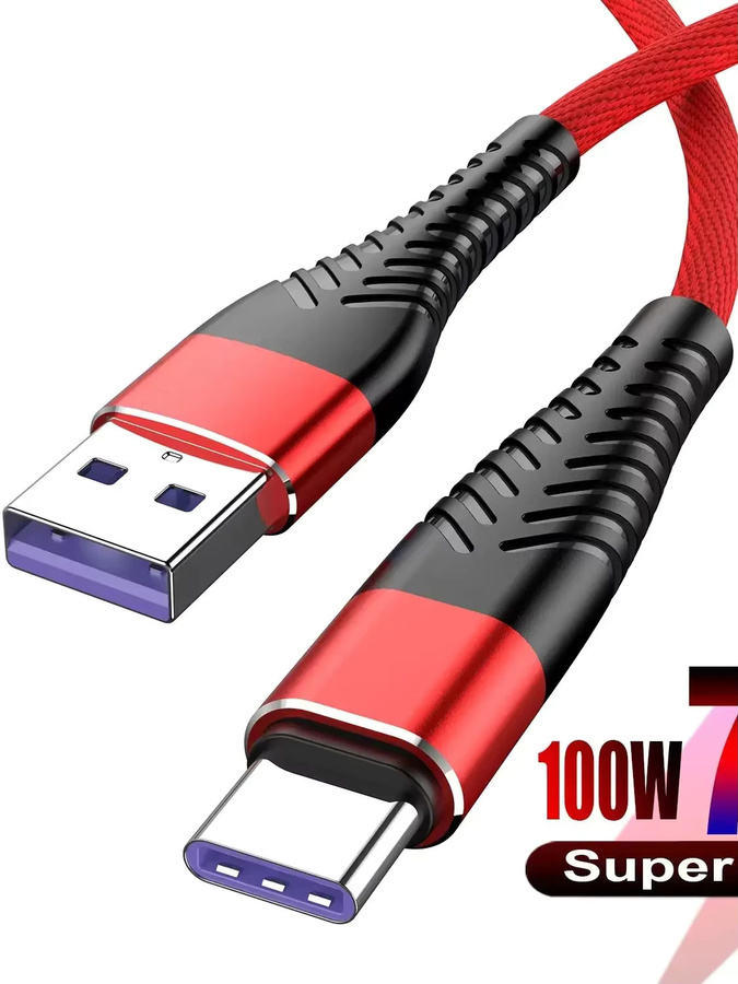 7A 100W USB zu Typ C Schnellladekabel in Blau für Xiaomi, Huawei, Samsung, OnePlus und iPhone - Bild 7