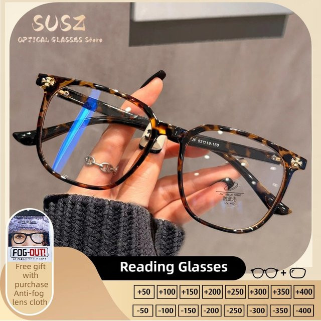 SUSZ Lesebrille Damen, Vollrand, braun - Bild 1