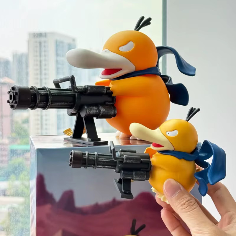Potdemiel Pokémon Psyduck Gatling Gun, Stehende Figur, Gelb - Bild 3