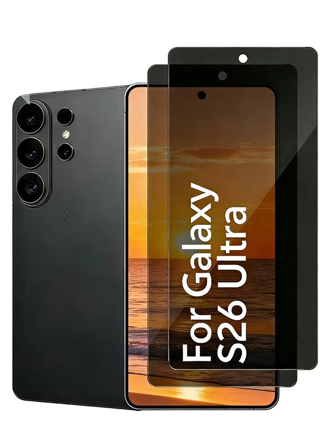 NNBILI 2 Stück Vollflächiger Sichtschutz aus gehärtetem Glas für Samsung Galaxy S26 Ultra, transparent, unterstützt Fingerabdruck-Entsperrung - Bild 4