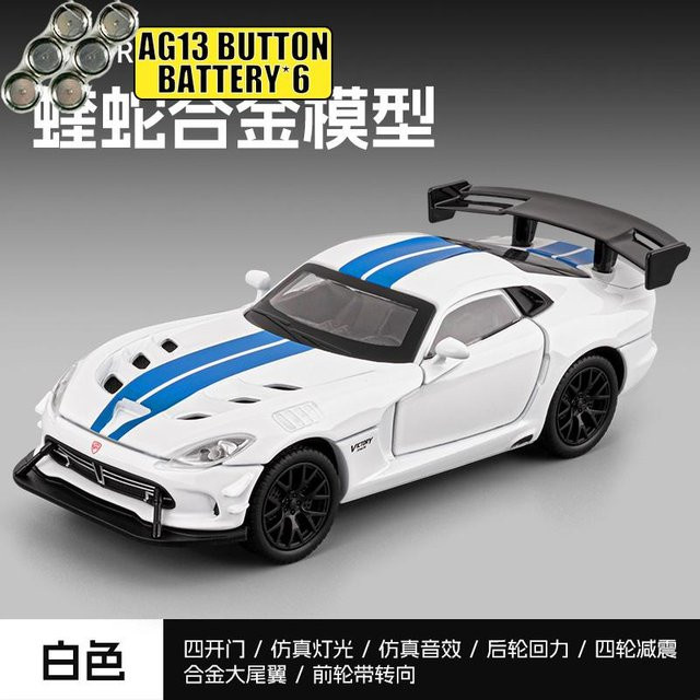 Linyi toy car Dodge Viper Srt Acr, Modellauto, 1:32, Metall, ab 14 Jahren - Bild 1