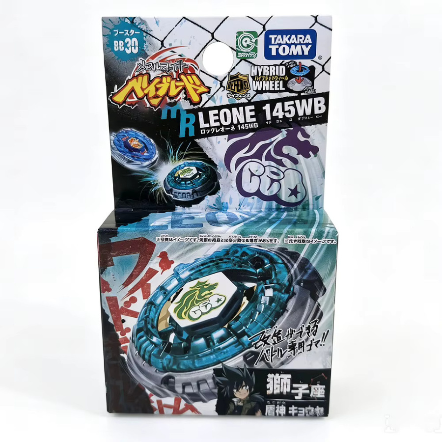 TAKARA TOMY Metal Fight BB30 Rock Leone 145WB - Bild 3