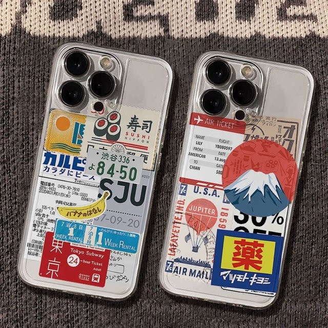 Handyhülle im Retro-Collage-Design mit japanischem Muster für Samsung Galaxy S26 S25 S24 S23 S22 FE Note20 Plus Ultra Lite Edge 5G, Transparent, Weiches TPU - Bild 1