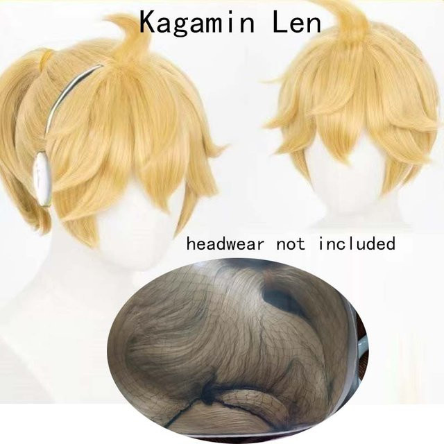 Rin/Len Cosplay Perücke, Synthetisches Anime Haar, beige, Unisex - Bild 1