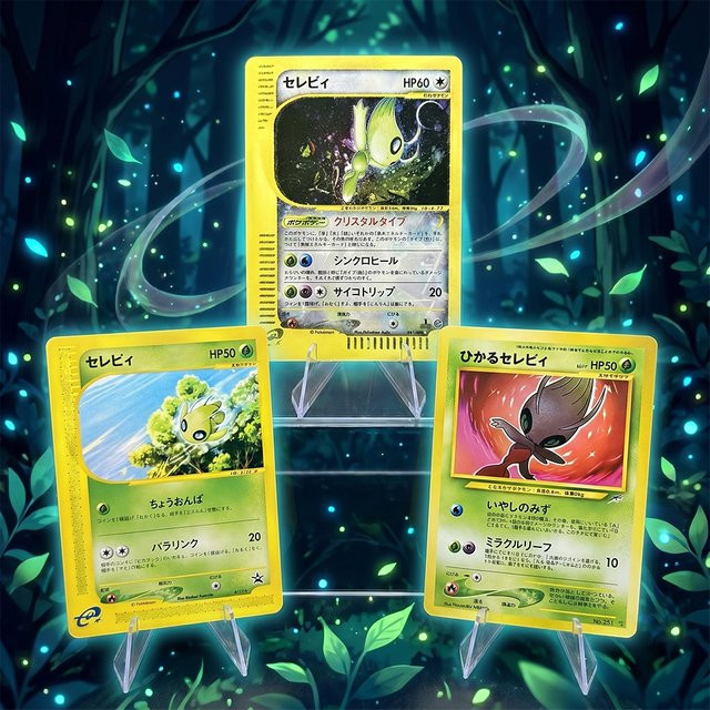 Keeppley Pokémon Celebi, Einzelfigur, Fantasy, Pappe / Karton, Bunt / Mehrfarbig - Bild 1