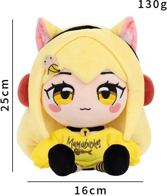 Nyana Banyana Plüschtiere Puppe, 25cm, ab 1 Jahr - Bild 1