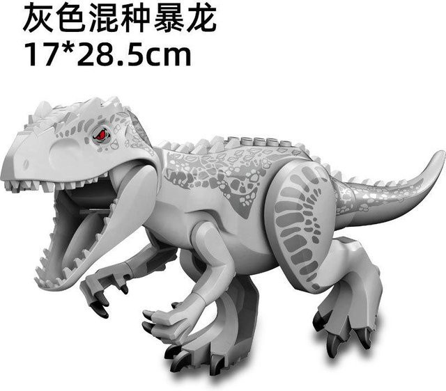Yiran toy 1 Jurassic Dinosaurier Baustein Puzzle ab 6+ Jahre - Bild 1