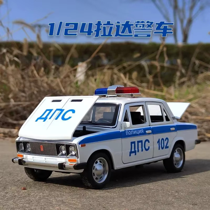 KaKBeir 2016 Lada Polizeiauto, Modell, 1:24, mit Licht und Sound, Metall - Bild 4