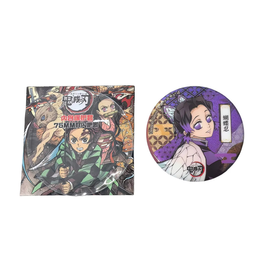 Bandai Demon Slayer Tin Badge Blind Box, Metall, Bunt / Mehrfarbig - Bild 2