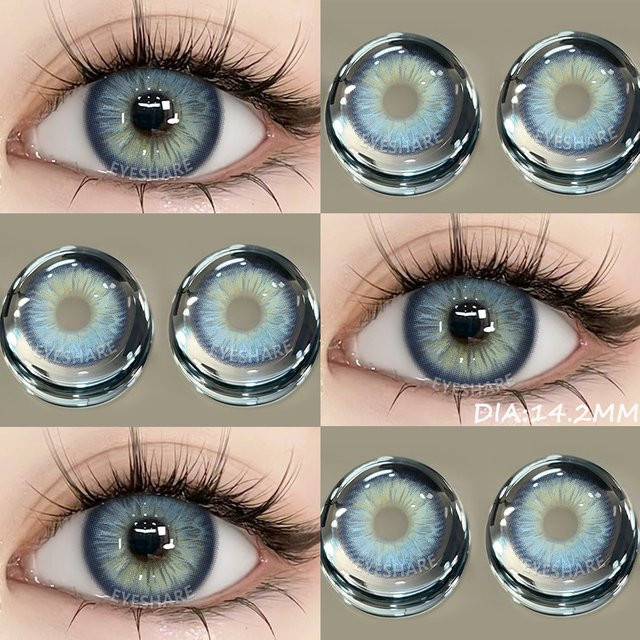 EYESHARE Kontaktlinsen farbig graue, 2 Linsen - Bild 1