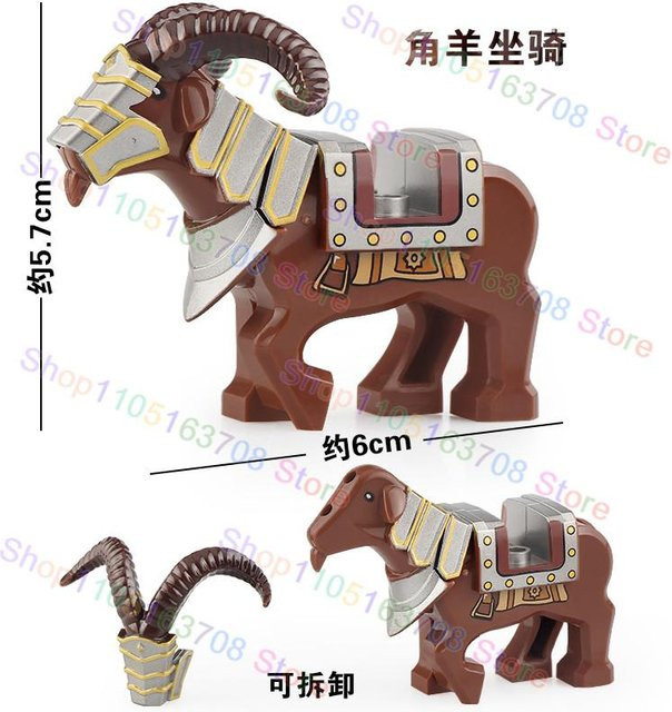 Linyi toy Mittelalter Krieger Gebäude - Bild 1