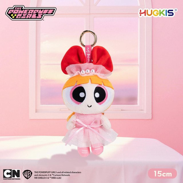 Yiran toy Powerpuff Girls Plüsch-Schlüsselanhänger, Rosa / Pink - Bild 1