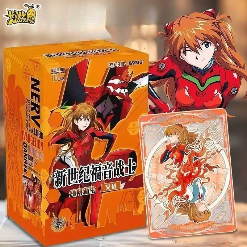 KAYOU Neon Genesis Evangelion Mind World Karte, Sammelkarte - Bild 1