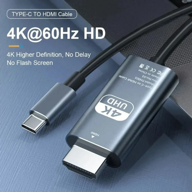 VIKEFON USB-C auf HDMI Adapterkabel für 4K Videoübertragung an Monitor, Projektor und Laptop - Bild 1