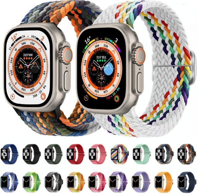 YIBEIZHI Uhrenarmband Nylon, Textil/NATO, Bunt, Unisex - Bild 1