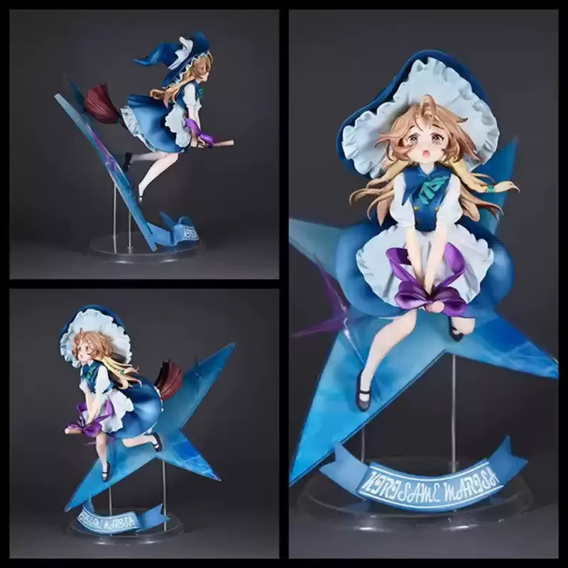 Bandai Touhou Project Kirisame Marisa, Anime-Figur, 28cm - Bild 4