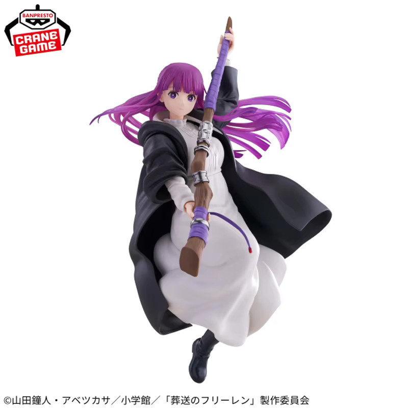 Bandai Frieren: Beyond Journey's End Maximatic Fern Figur, Modell, Sammlerfigur - Bild 3