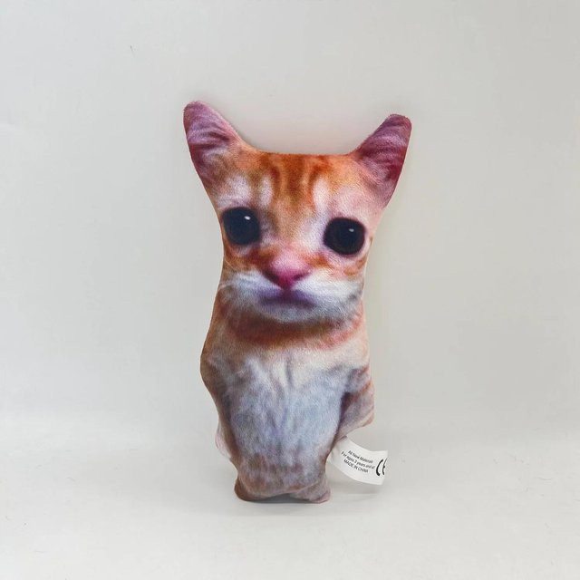 El Gato Katze Plüschtier, Amerikanisch Kurzhaar, 21cm - Bild 1