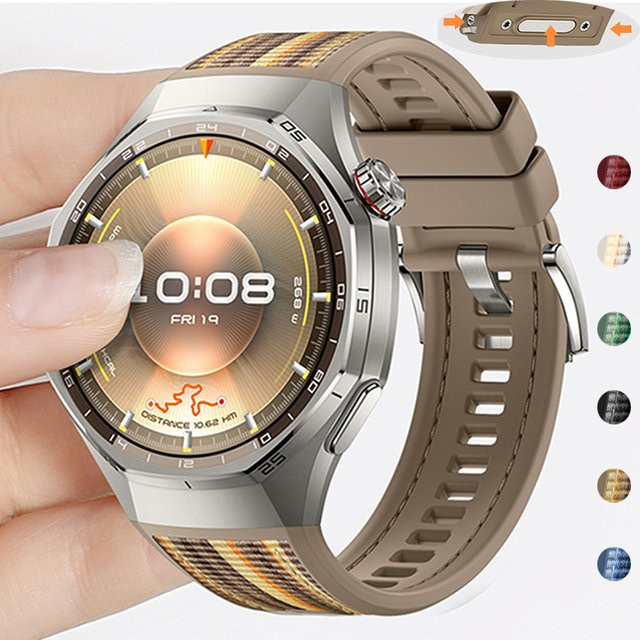 OAKCHARM Uhrenarmband Silikon Nylon, Brown, Huawei Uhr GT 6 Pro 46mm - Bild 1