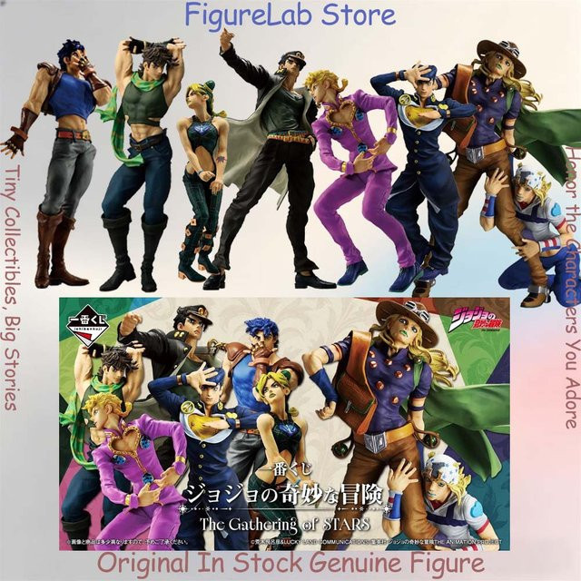 Bandai JoJo Bizarre Adventure Jonathan Joestar Joseph Joestar Figur, Einzelfigur - Bild 1