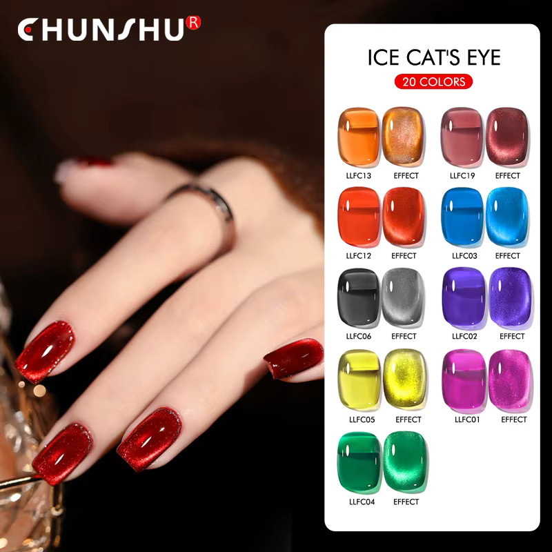CHUNSHU Magnetischer Gel-Nagellack, 10 ml, Glänzend - Bild 3