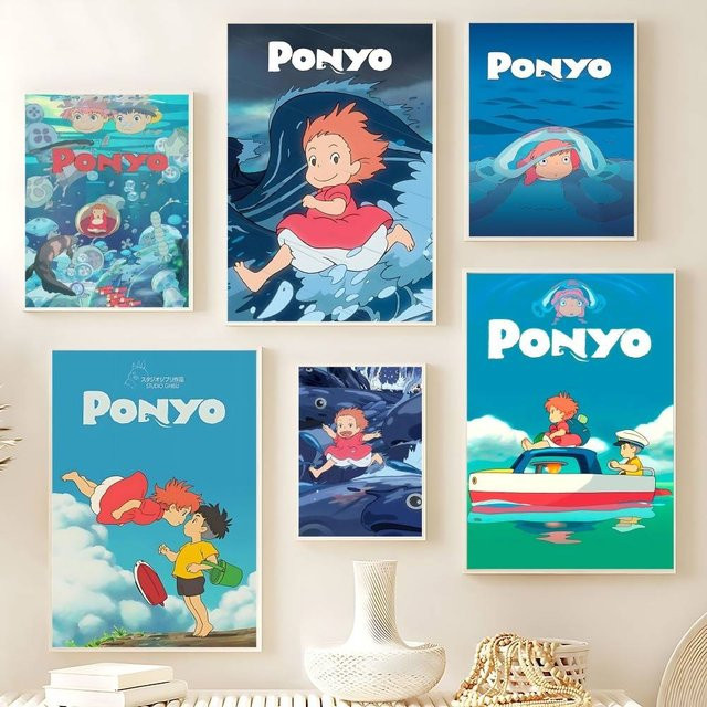Retro Anime Poster Ponyo auf dem Felsen Wandkunst in Mehrfarben B: 20,0 cm, H: 20,0 cm - Bild 1