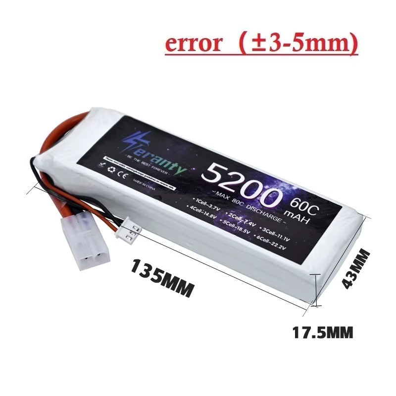 TERFPV Li-Ion Akku 2S 5200mAh 7,4 V mit XT60 TRX XT90 T Stecker in Weiß - Bild 2