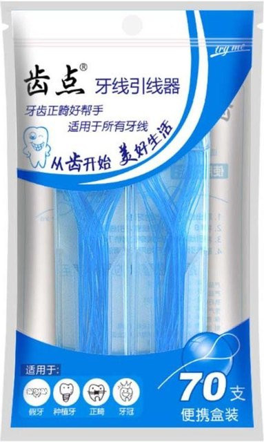Binchi Health Technology Zahnseide-Einfädler mit Nylonschlaufe, 70 Stück, grau - Bild 1