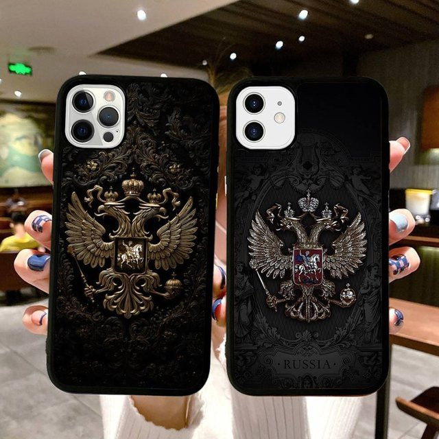 Handyhülle mit russischer Flagge für iPhone 11 bis iPhone 17 Pro Max, Schwarz, Kombination aus hartem PC und flexiblem TPU - Bild 1