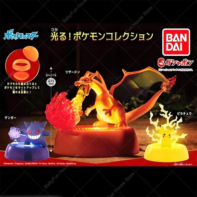 Bandai Pokémon Leuchtende Figuren, Einzelfigur - Bild 1