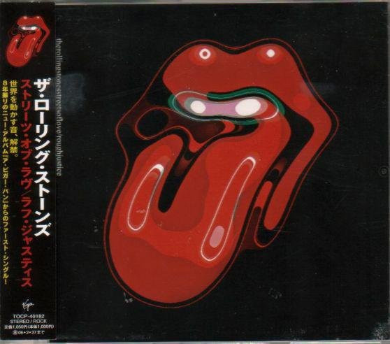 Rolling Stones CD Streets Of Love / Rough Justice Virgin 2005 Japan Edition Rock Musikalbum - Bild 1