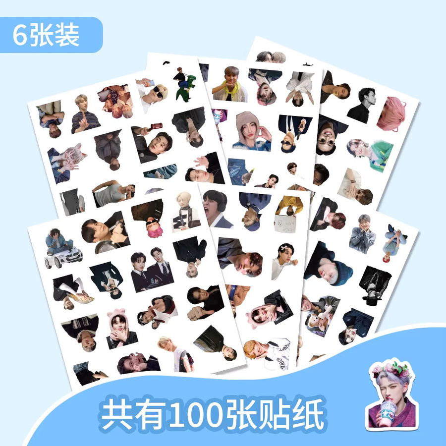 FANLU Kpop Idol ATEEZ Aufkleber, 100-teiliges Set - Bild 4