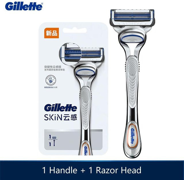 Gillette SkinGuard Rasierer, Grau, Unisex - Bild 1