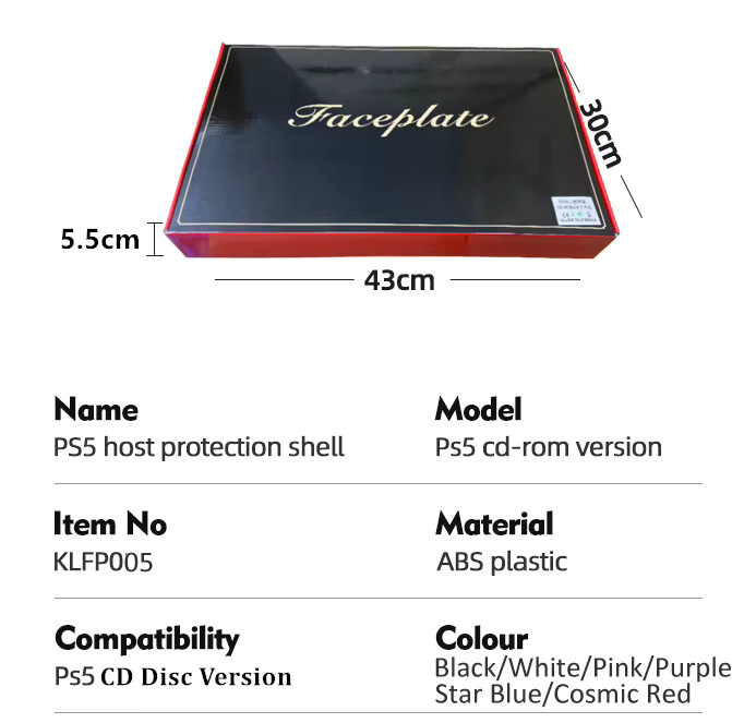 JazPlate Ersatz Frontplatten für PS5 Disc Edition in Galvanik-Optik Gold, Schwarz, Silber und Lila - Bild 4