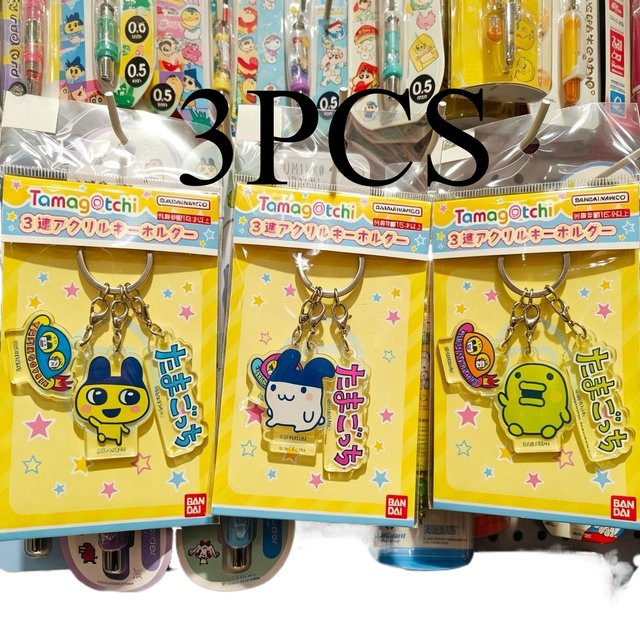 Bandai Tamagotchi Mamiko Drei-Gefolgtige Acryl-Schlüsselanhänger, Zubehör - Bild 1