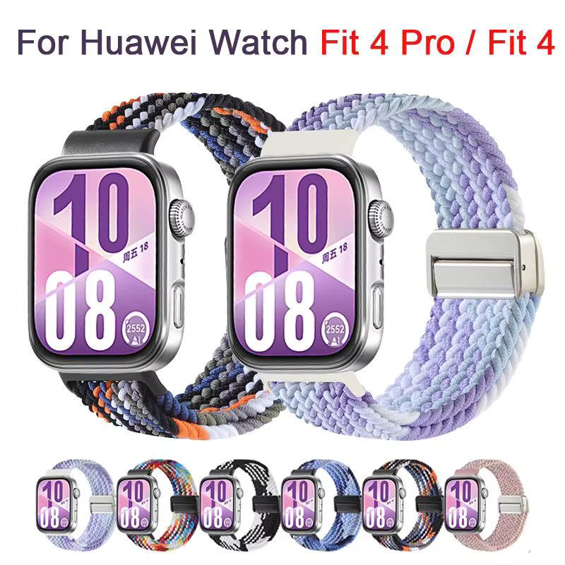 Huawei Uhrenarmband, Textil, geflochtenes Armband, Huawei Watch Fit 4 Pro/Fit 4/3 - Bild 1