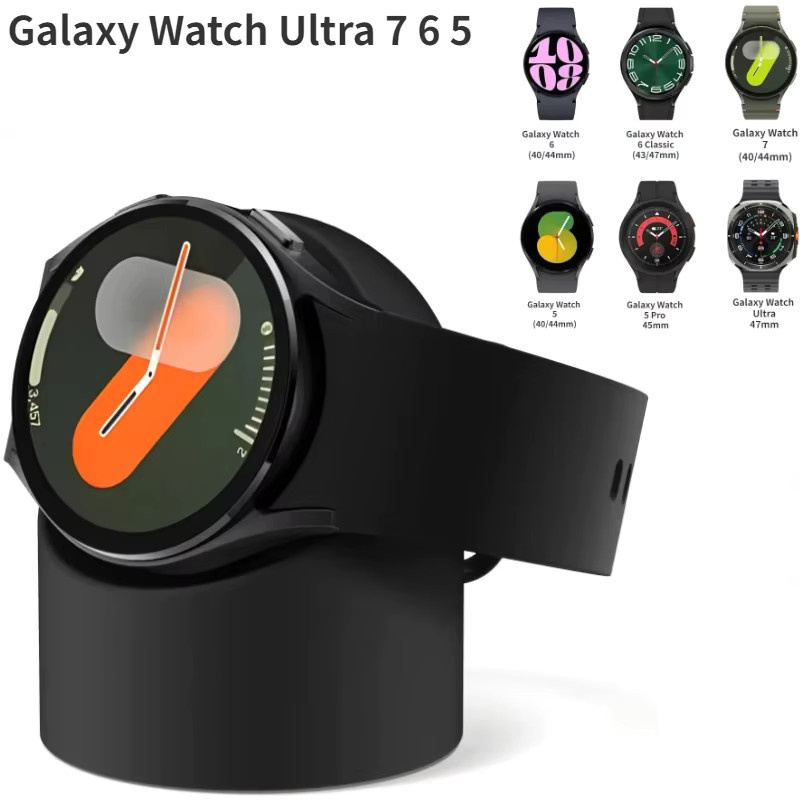 Samsung Ladestation Silikon, Schwarz, Unisex - Bild 2