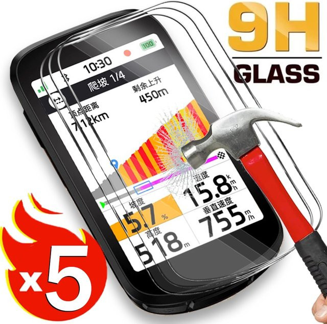 IGPSPORT Displayschutzfolie aus gehärtetem Glas für BSC500 BSC200 BSC300 BSC100S BiNavi GPS und BSC200S BSC300T transparent - Bild 1