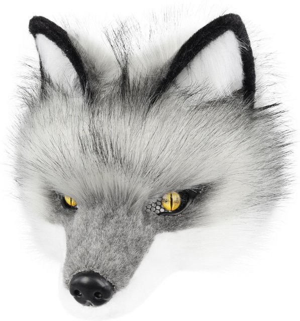 YIRAN Wolfsmaske Halbgesicht Tier Hund Fuchs Werwolf, Maske, ab 14 Jahren - Bild 1