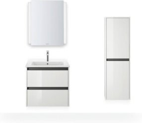 Duravit Waschtischunterschrank Ketho.2 in Weiß Hochglanz mit 2 Schubladen, wandhängend, B: 61 cm, T: 48 cm, H: 55 cm - Bild 1
