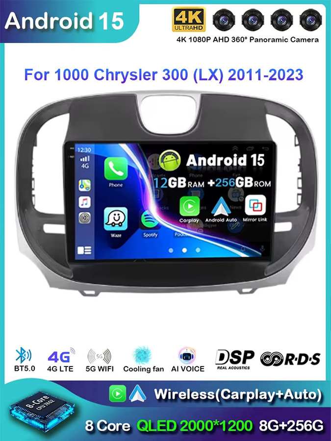 Android 15 Multimedia Player mit GPS und Navigation für Chrysler 300 (LX) 2011-2023 in Schwarz - Bild 7