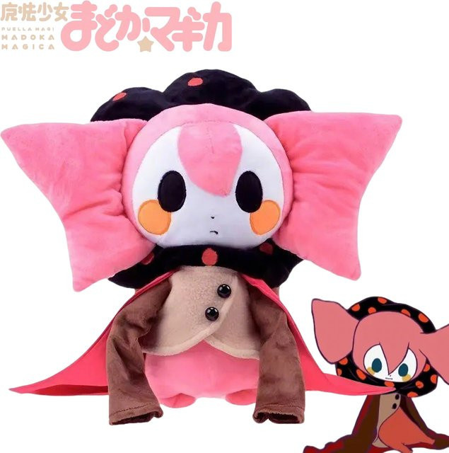 BOOCRE Puella Magi Madoka Magica Charlotte, Plüsch-Stoffpuppe, ab 14 Jahren - Bild 1