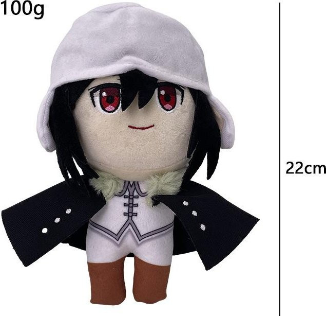 Yiran toy Bungou Stray Dogs Osamu Dazai Nakahara Chuya, Plüschpuppe, ab 18 Jahren - Bild 1