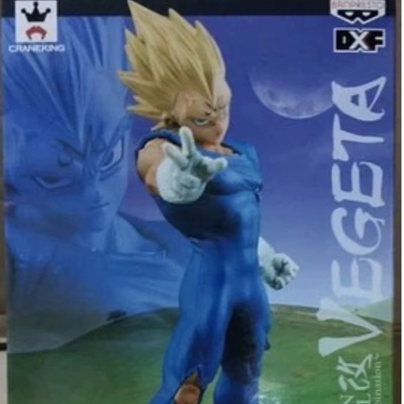 Bandai Dragon Ball Z DXF Super Saiyajin Enchantment Vegeta Actionfigur in Multicolor - Bild 3