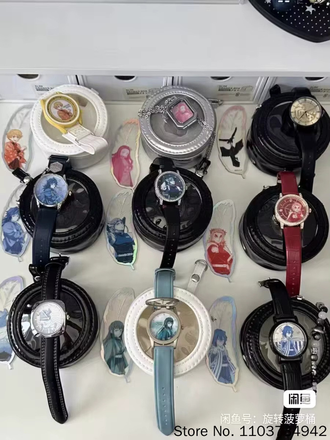 Bandai Quarz-Armbanduhr, Kunststoff, Unisex - Bild 4