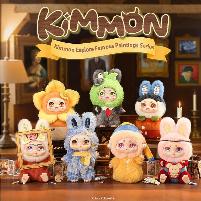 KIMMON Explore Berühmte Gemälde Serie, Vinyl Plüsch Blindbox, Anime Figur - Bild 1